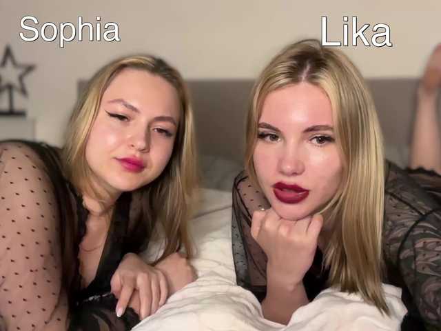 VelvetTwins's BongaCams profile