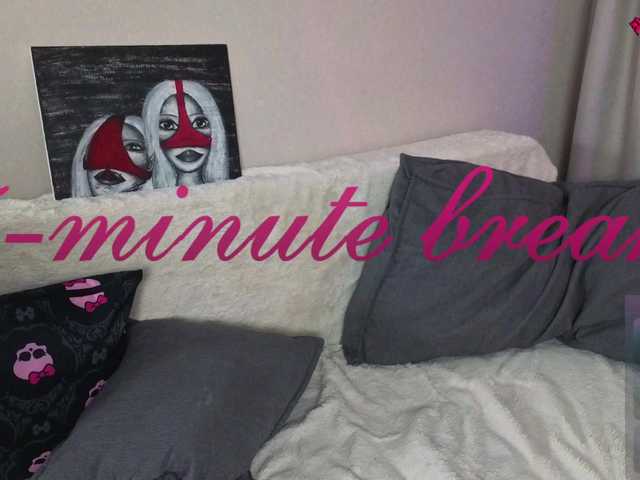 cybershawty's BongaCams show and profile