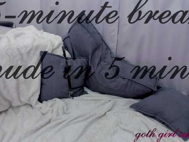 cybershawty's BongaCams show and profile