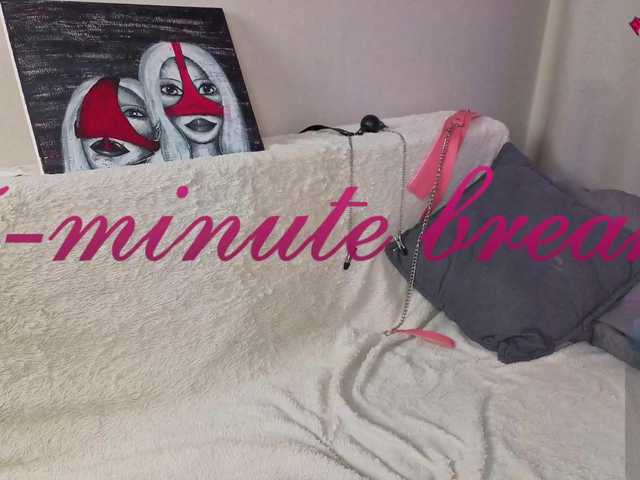 cybershawty's BongaCams show and profile