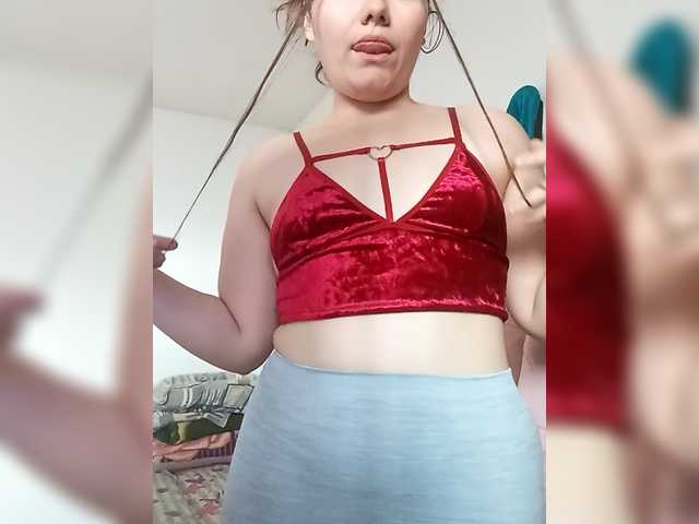 MiaDream — Freechat on BongaCams