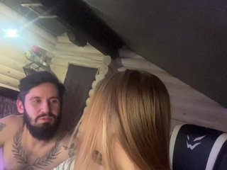 VladIVagina Porn Show