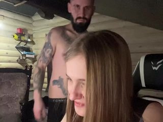 VladIVagina Porn Show