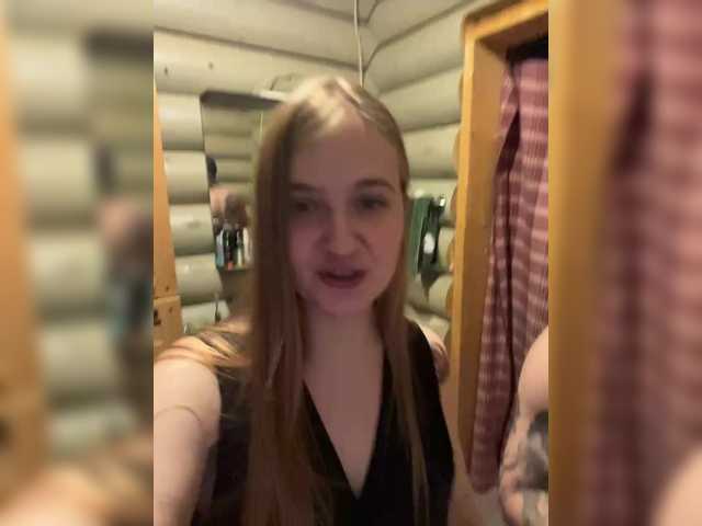 VladIVagina webcam stream