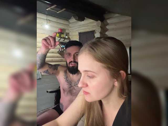 Live with VladIVagina on FliCam