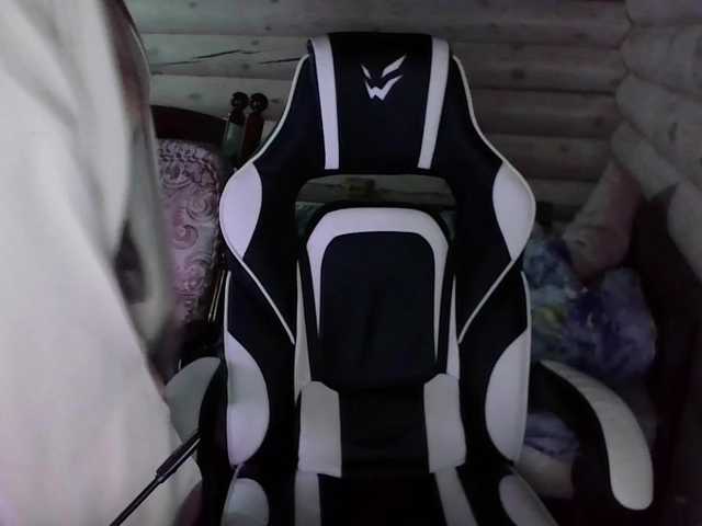 VladIVagina from BongaCams is Freechat