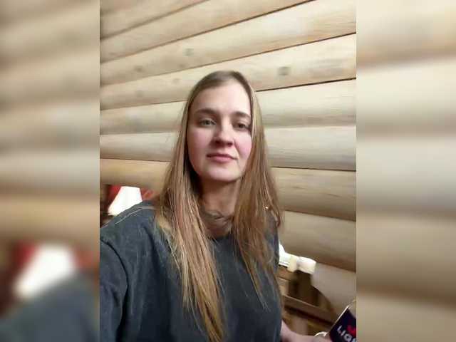 VladIVagina's BongaCams show and profile