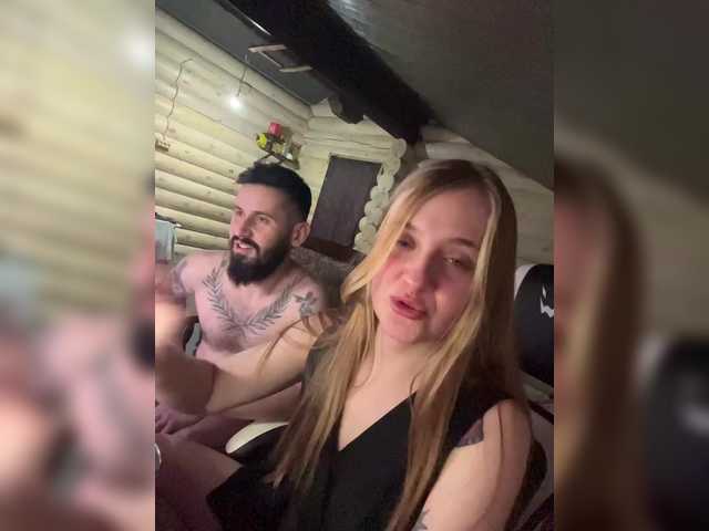 VladIVagina webcam stream