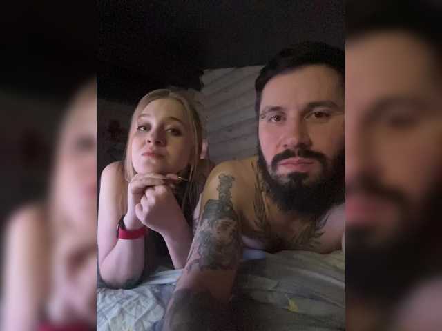 VladIVagina from BongaCams is Freechat