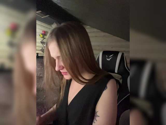 VladIVagina's BongaCams show and profile