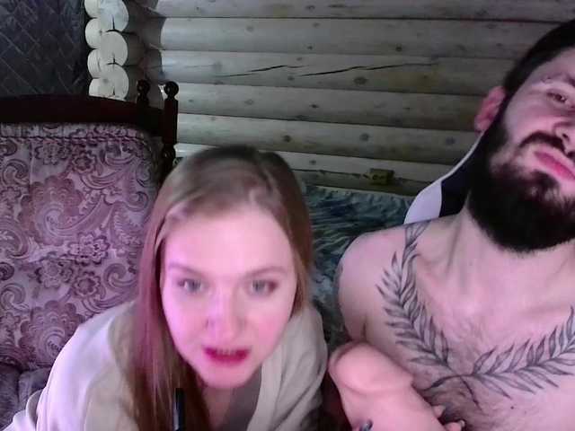 в попе у VladIVagina