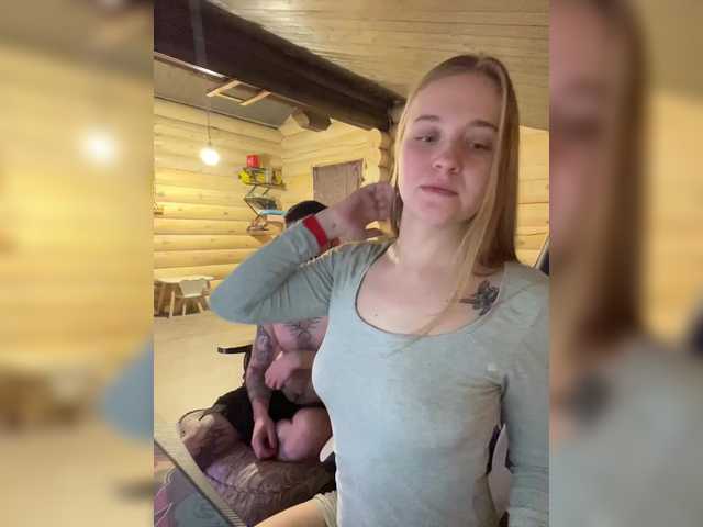 VladIVagina's BongaCams show and profile