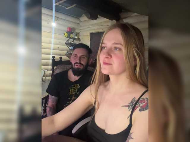 VladIVagina from BongaCams is Freechat