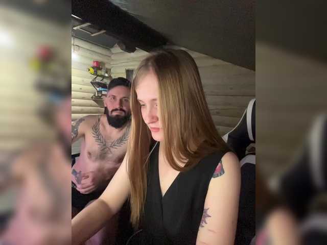 VladIVagina webcam stream