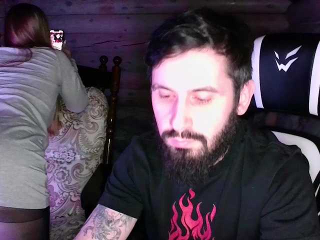 VladIVagina live room