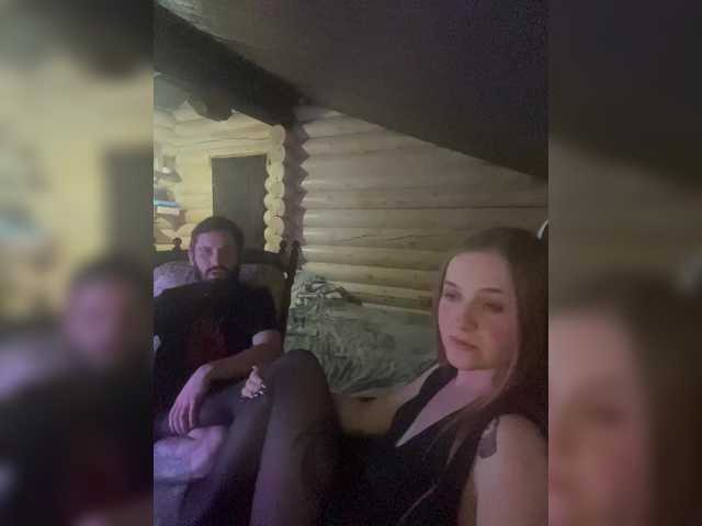 VladIVagina from BongaCams is Freechat