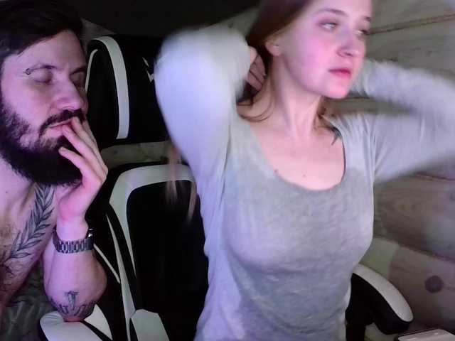 VladIVagina live room