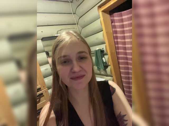 VladIVagina's BongaCams show and profile