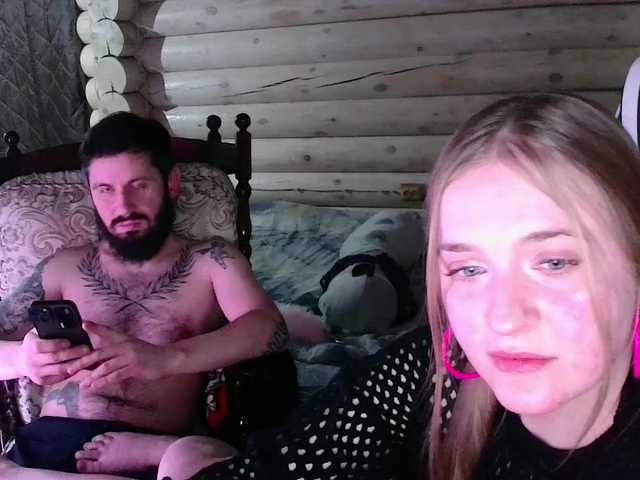 VladIVagina from BongaCams