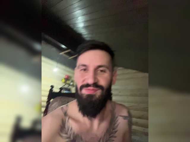 VladIVagina's BongaCams show and profile