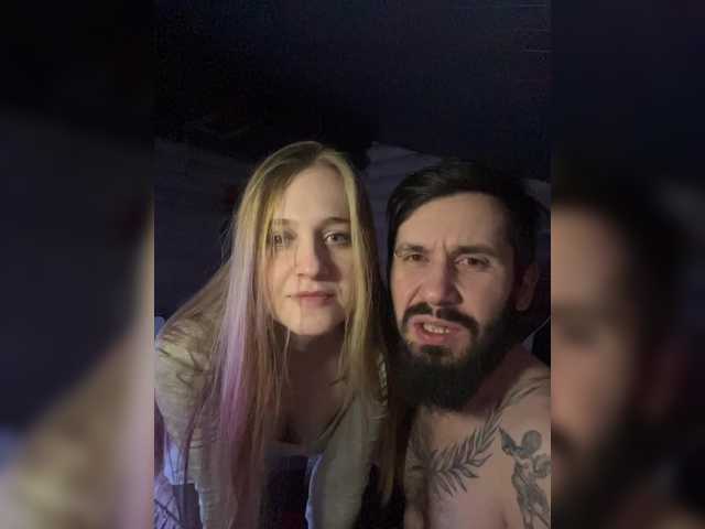 VladIVagina live room