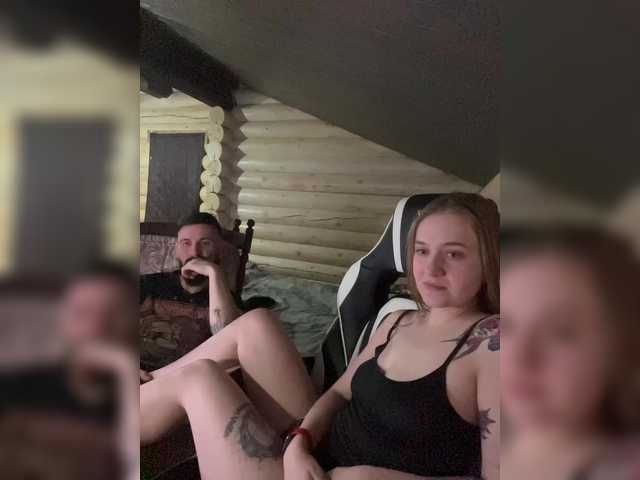 порно VladIVagina