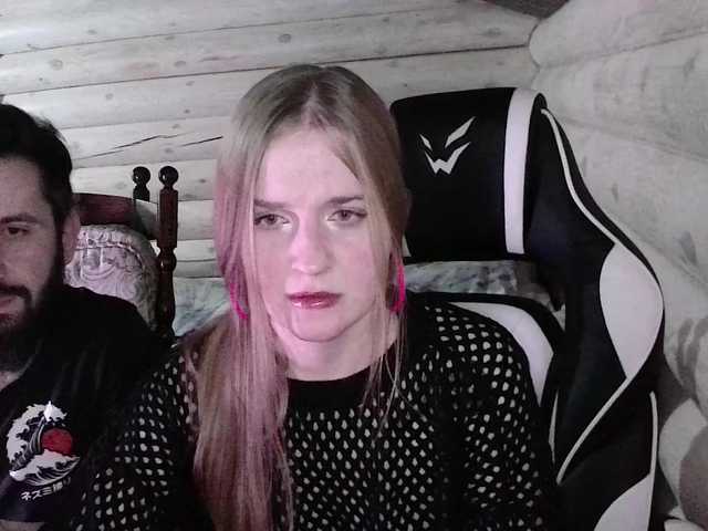VladIVagina from BongaCams