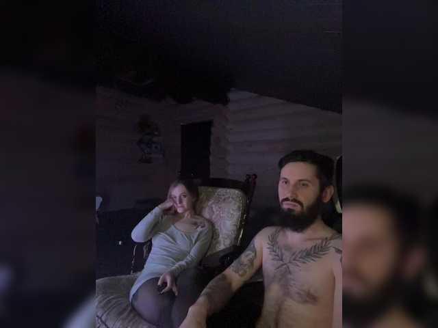 эросцена VladIVagina