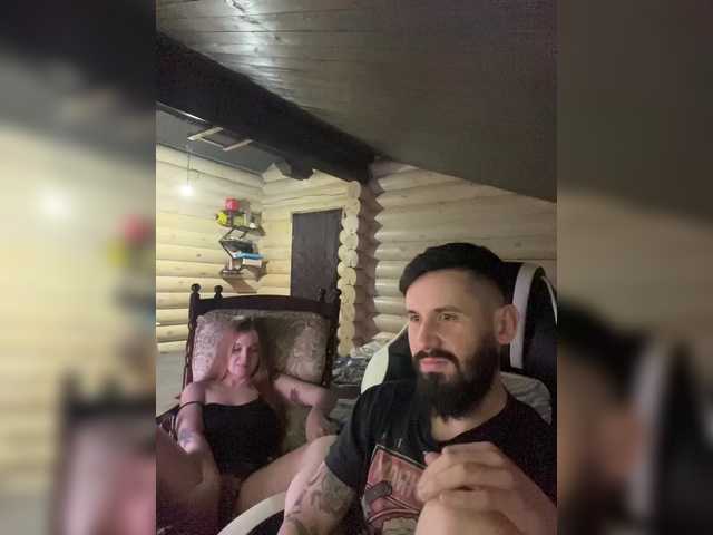 VladIVagina's BongaCams show and profile