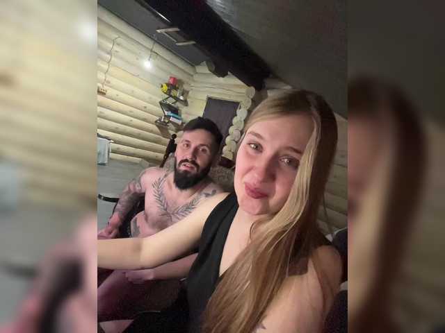 VladIVagina's BongaCams show and profile