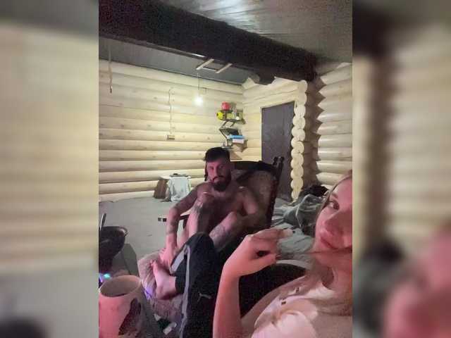 VladIVagina's BongaCams show and profile