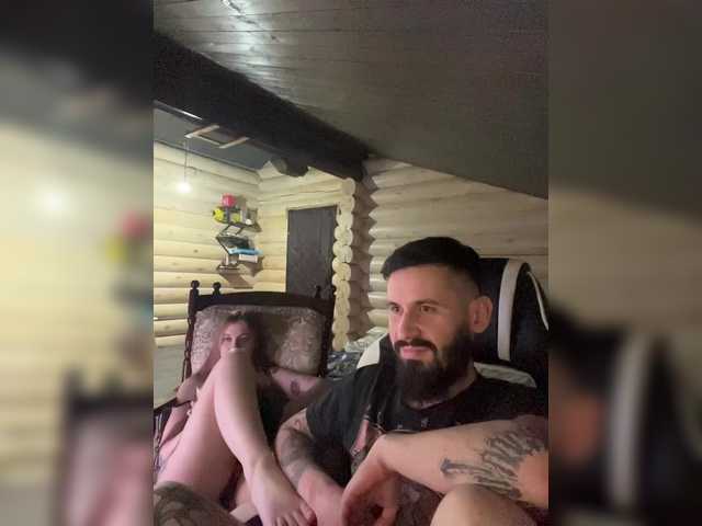 VladIVagina's BongaCams show and profile