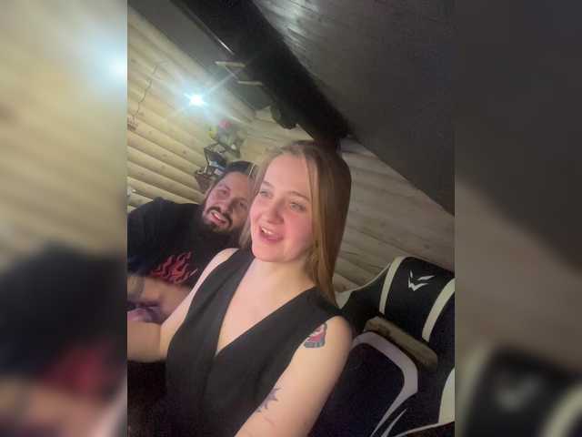 в попе у VladIVagina