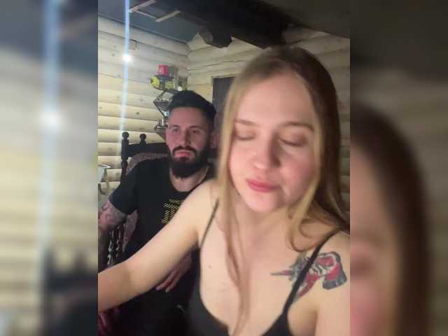 VladIVagina's BongaCams show and profile