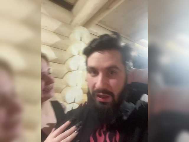 VladIVagina video chat preview