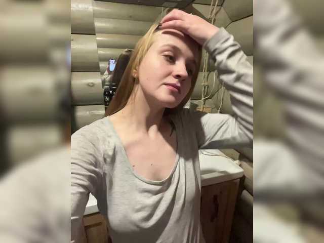 VladIVagina streaming now