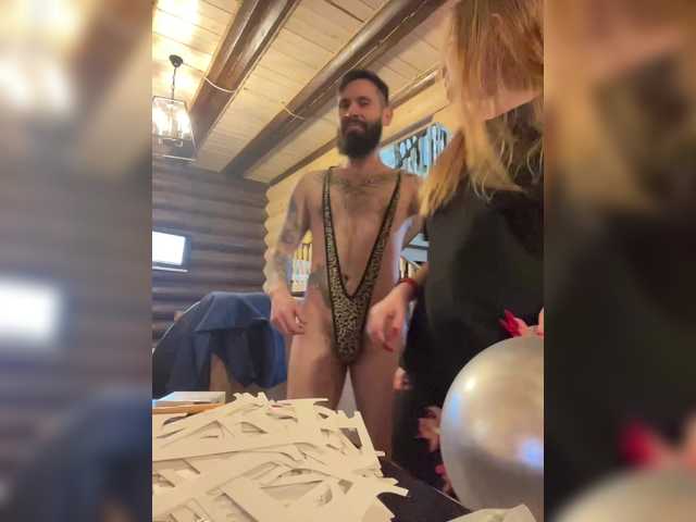 видео VladIVagina