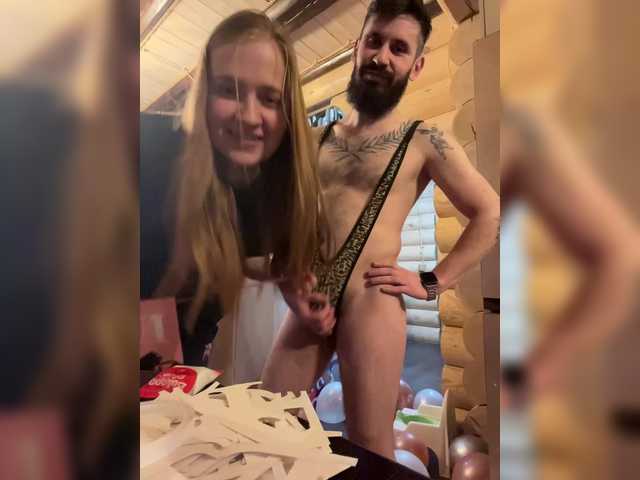 VladIVagina's BongaCams show and profile