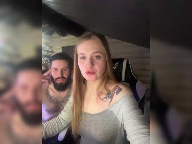 VladIVagina's BongaCams show and profile