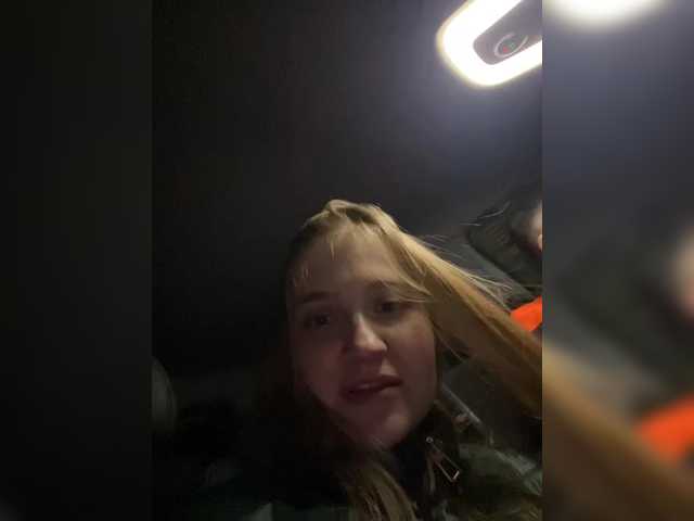 VladIVagina webcam stream