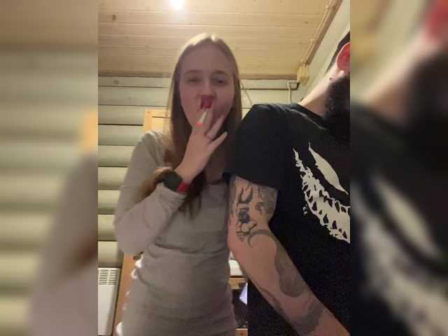 VladIVagina's BongaCams show and profile