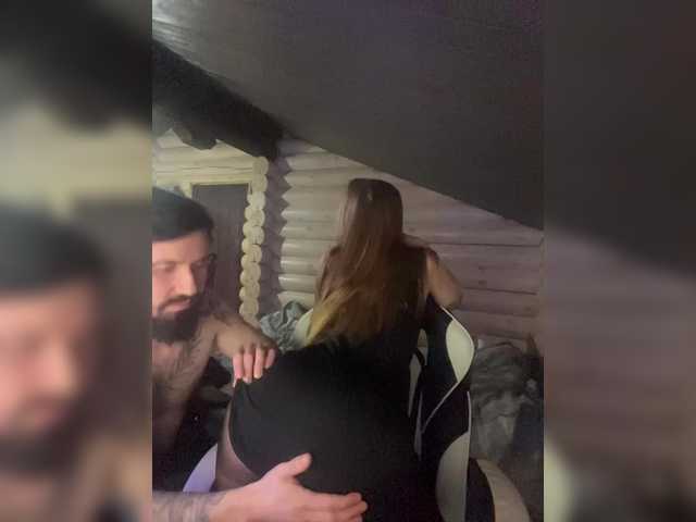 VladIVagina from BongaCams is Freechat