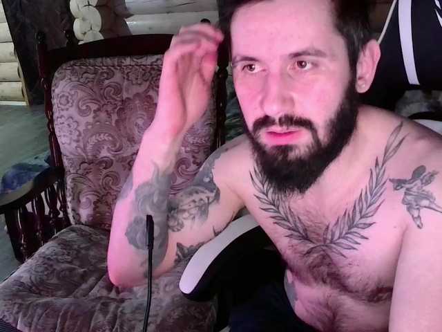 VladIVagina — Freechat on BongaCams