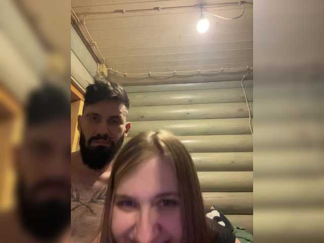 Live with VladIVagina on FliCam