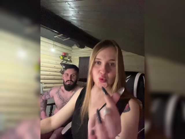 VladIVagina webcam stream