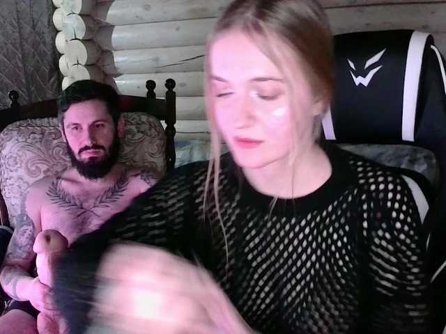 VladIVagina from BongaCams