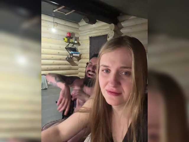 VladIVagina webcam stream