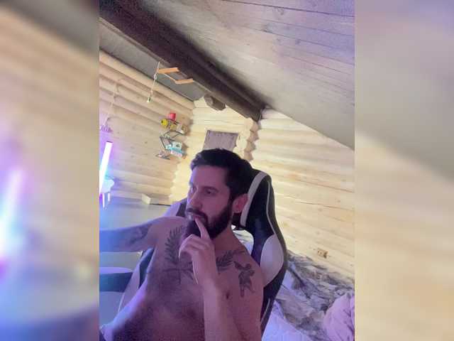 VladIVagina from BongaCams is Freechat