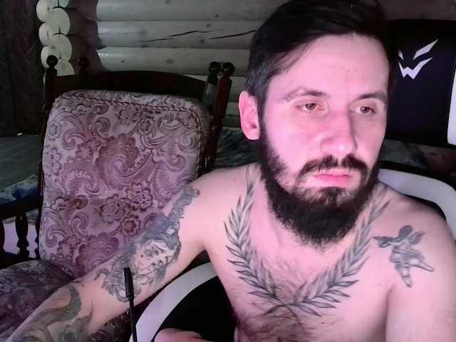 VladIVagina from BongaCams is Freechat