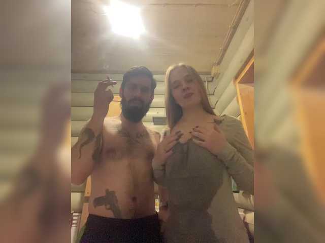 VladIVagina from BongaCams is Freechat